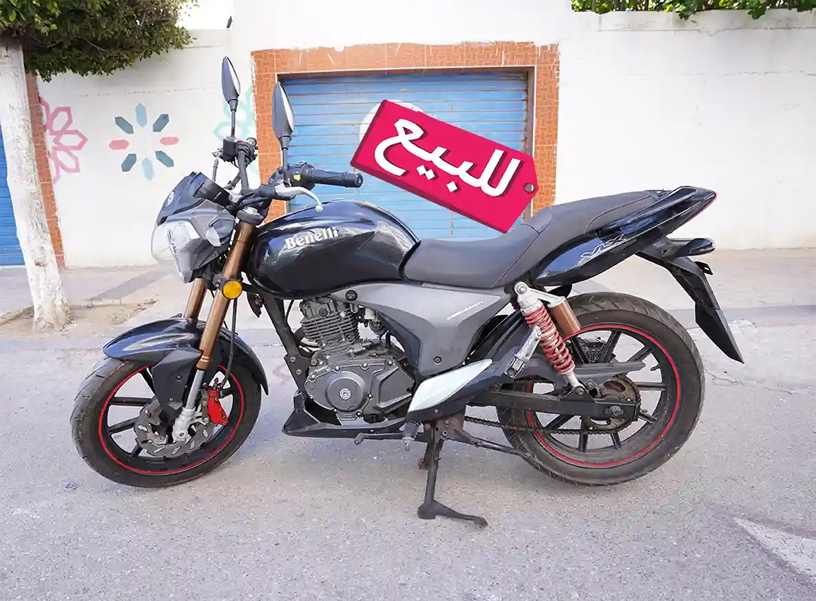 Benelli vlx 150cc Année Modèle 2025